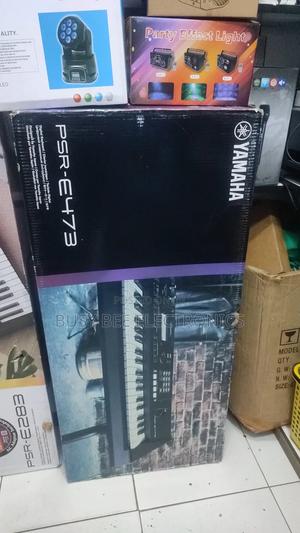 Performance PSR E - thumbnail 2