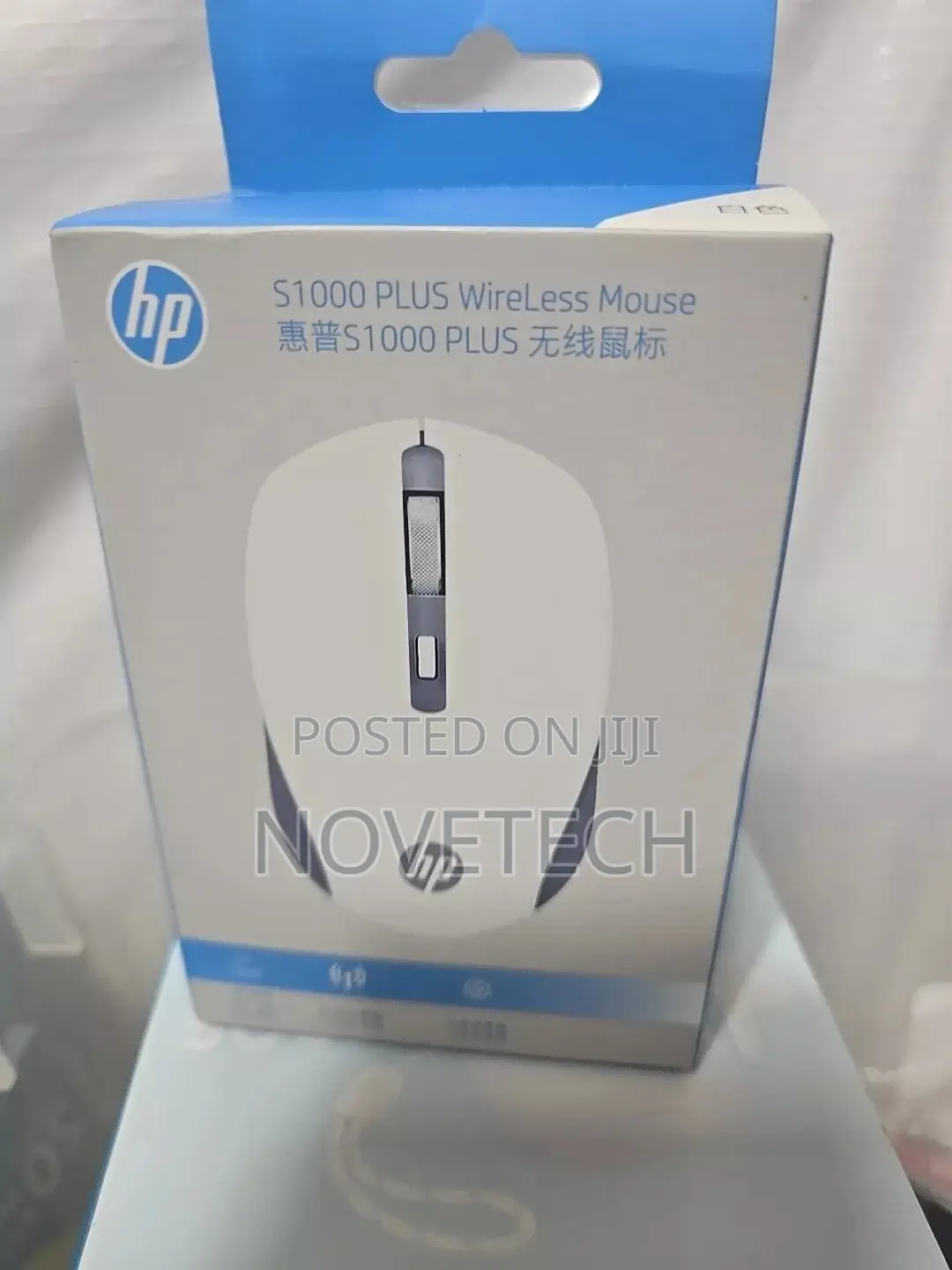 HP S1000 Plus Wireless Mouse