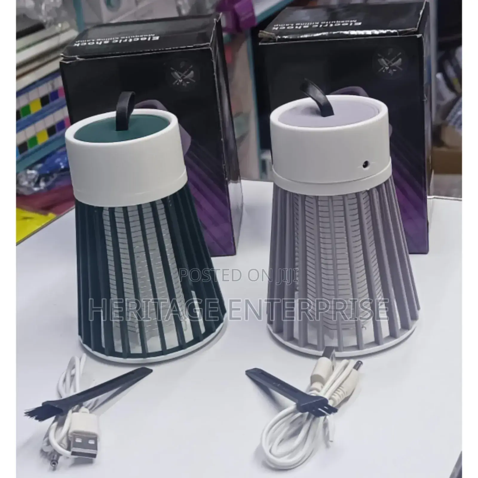 Mosquito Killing Lamp
