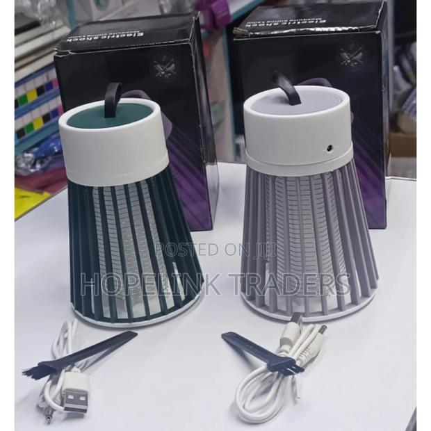 Mosquito Killing Lamp - main view