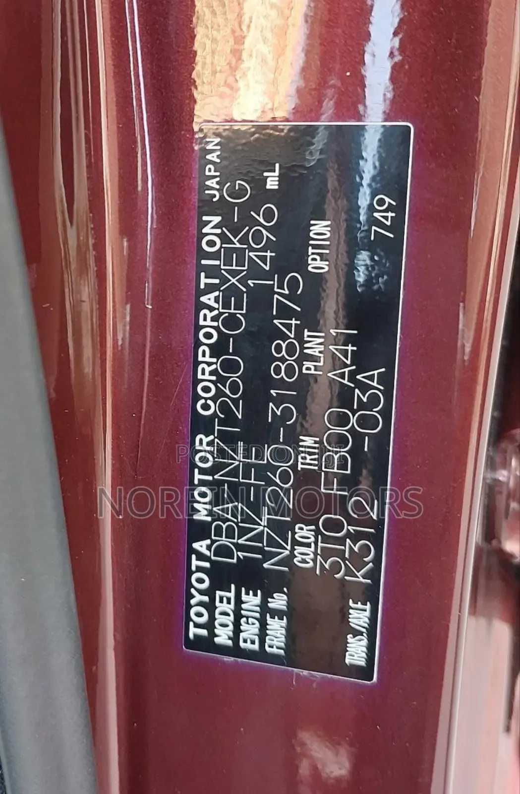 Toyota Allion 2018 Red