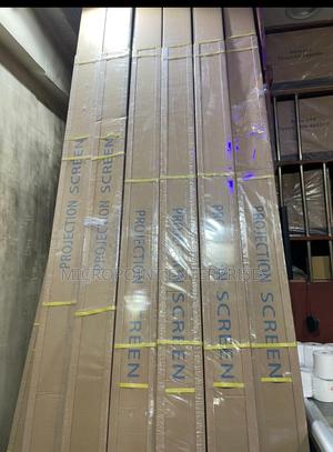 Projector Screen Electric 120"X120" - main view