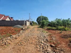 Ngoigwa Murrum