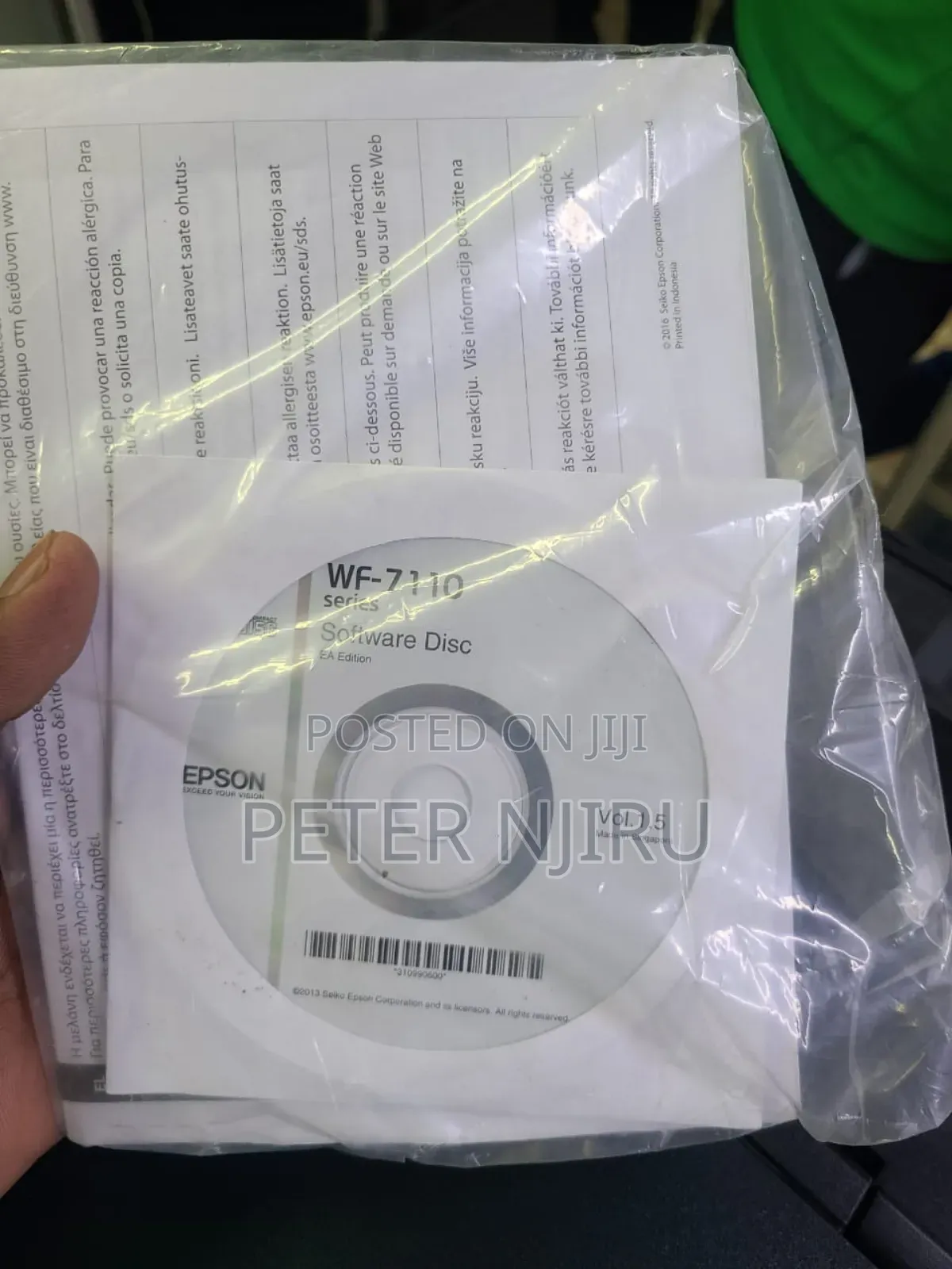 Epson Workforce WF-7110 Inkjet Printer