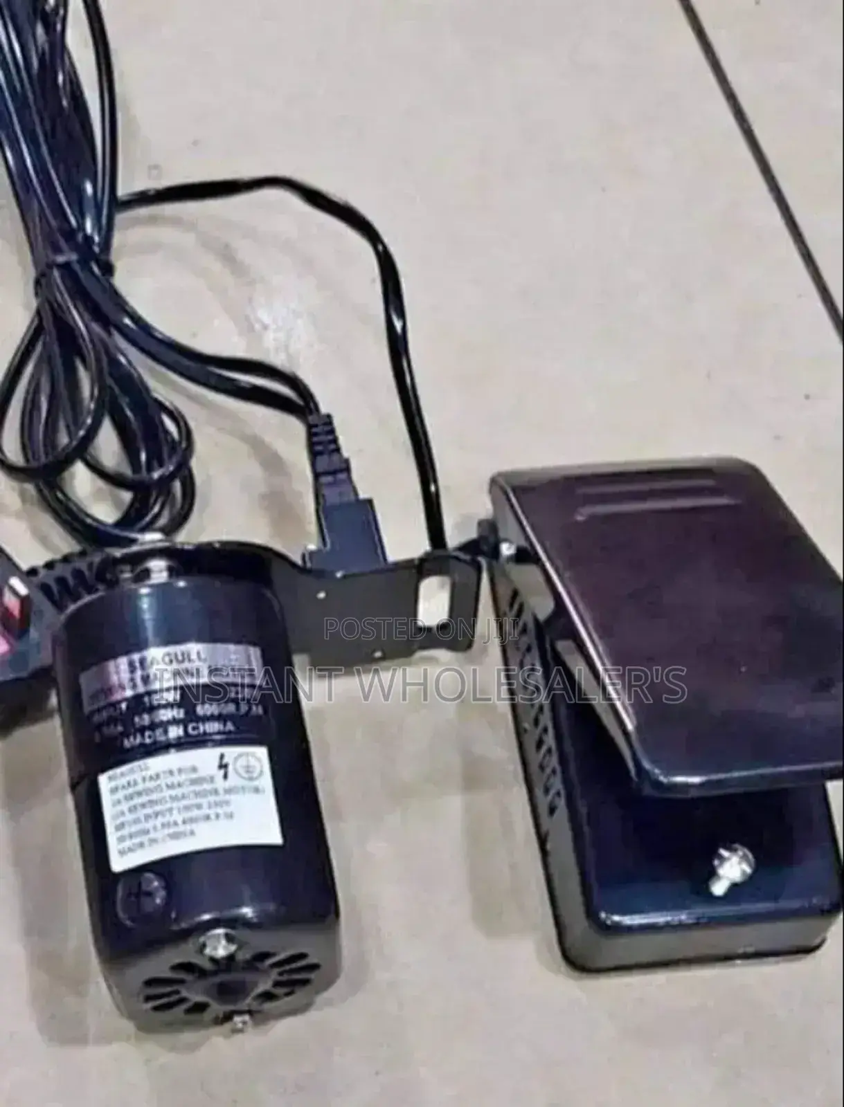 Grand Sewing Machine Motor