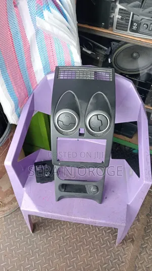 Dualis Radio Phase