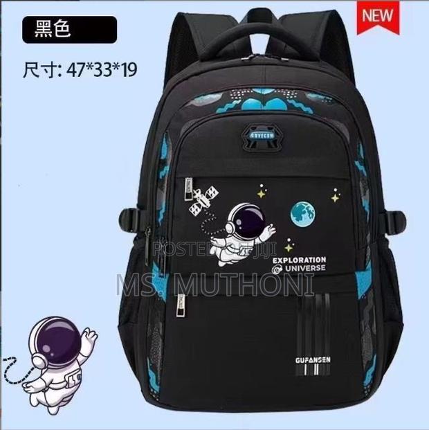 Quality Waterproof Childrens School Backpack* - main view