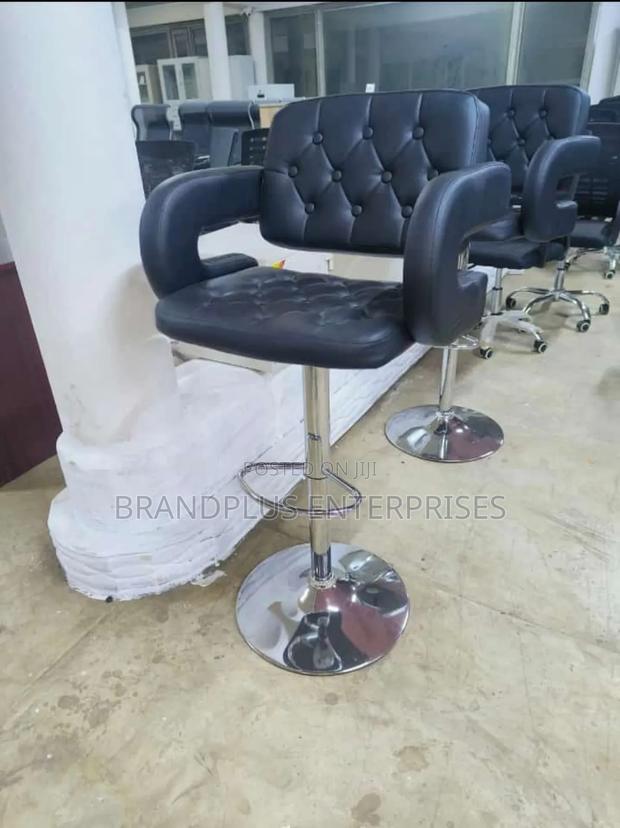 Studio/Kitchen Bar Stool
