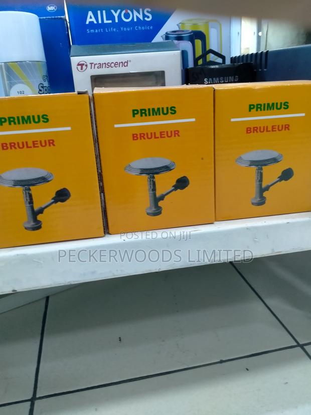 Primus Gas Burner Available - main view