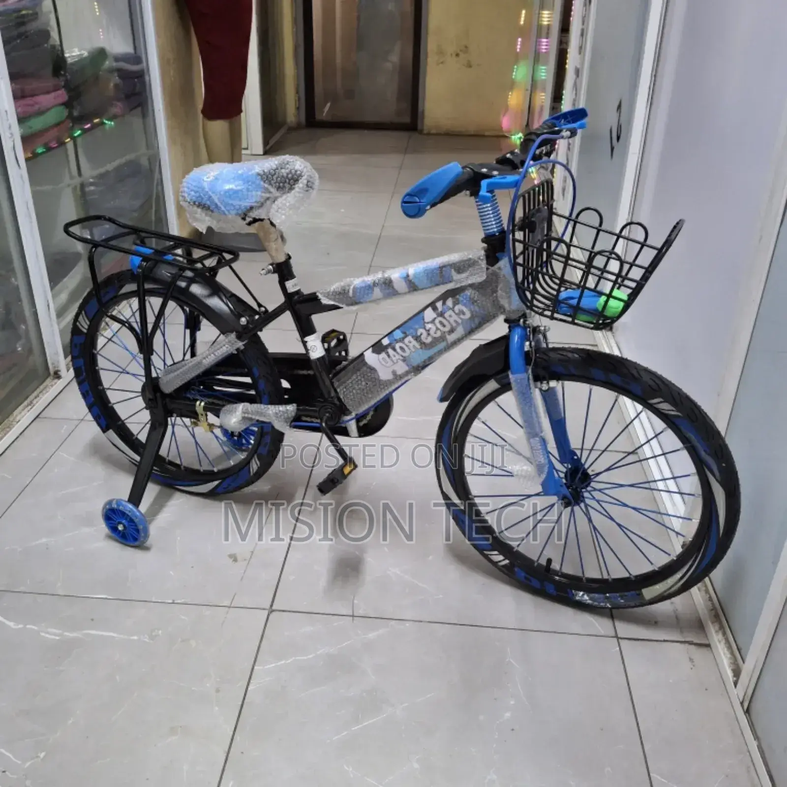 Crossroads Bike Size 20 