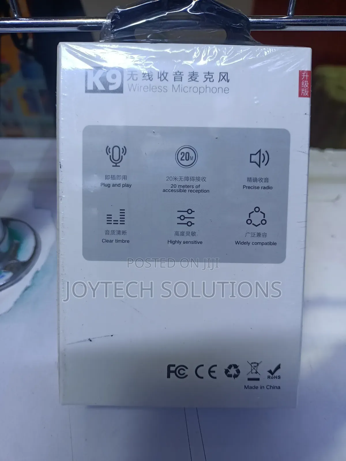 Original Wireless Microphone Plug and Play