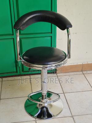 Bar/Reception Stool - thumbnail 2