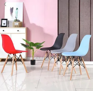 Eames Seats /Balcony Chairs