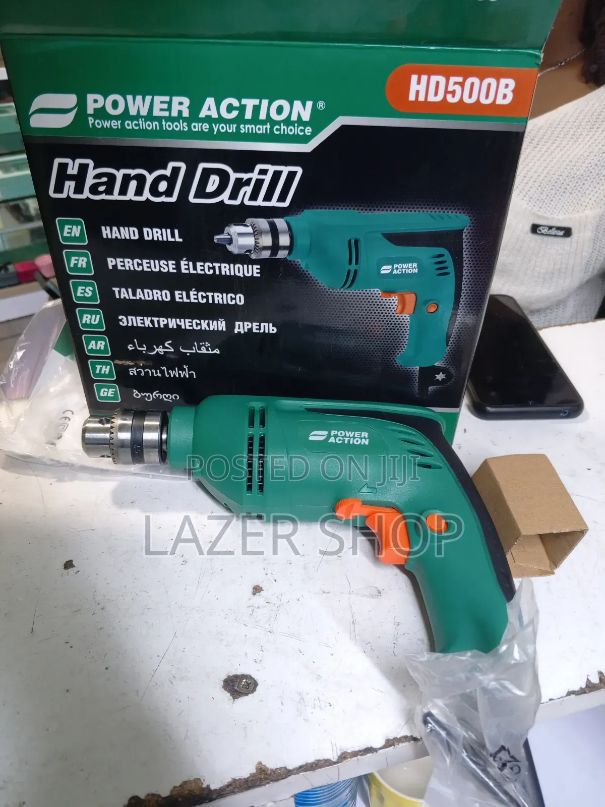 500w Power Action Drill
