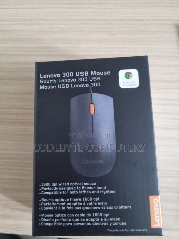 Lenovo 300 Wired Mouse - main view