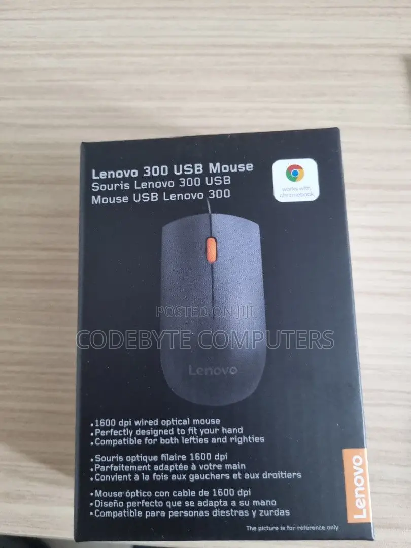 Lenovo 300 Wired Mouse
