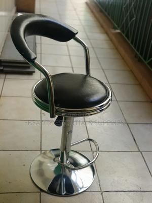 Bar Stool/ Reception Stool - main view