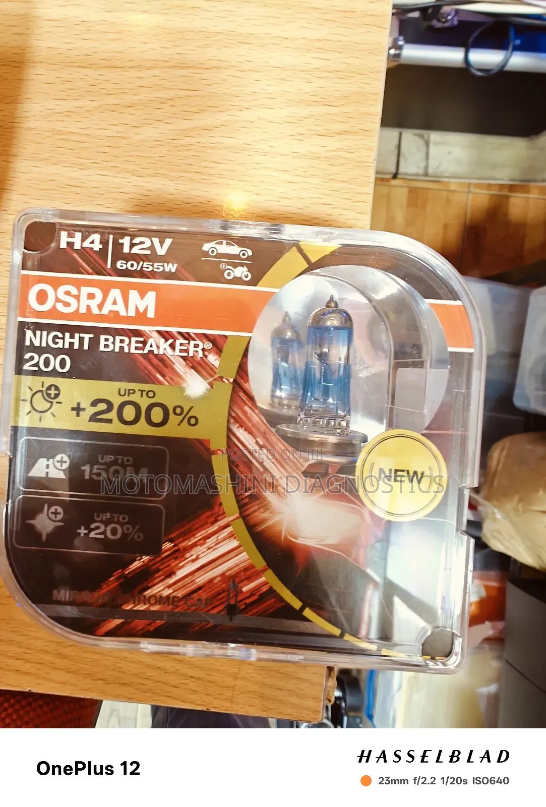 Osram Night Breaker 200 Vehicle Headlight Bulbs