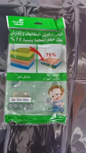 Compression Vacuum Storage Bag-70×100cm,80x110cm Per Pc