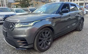 Land Rover Range Rover Velar 2017 Gray