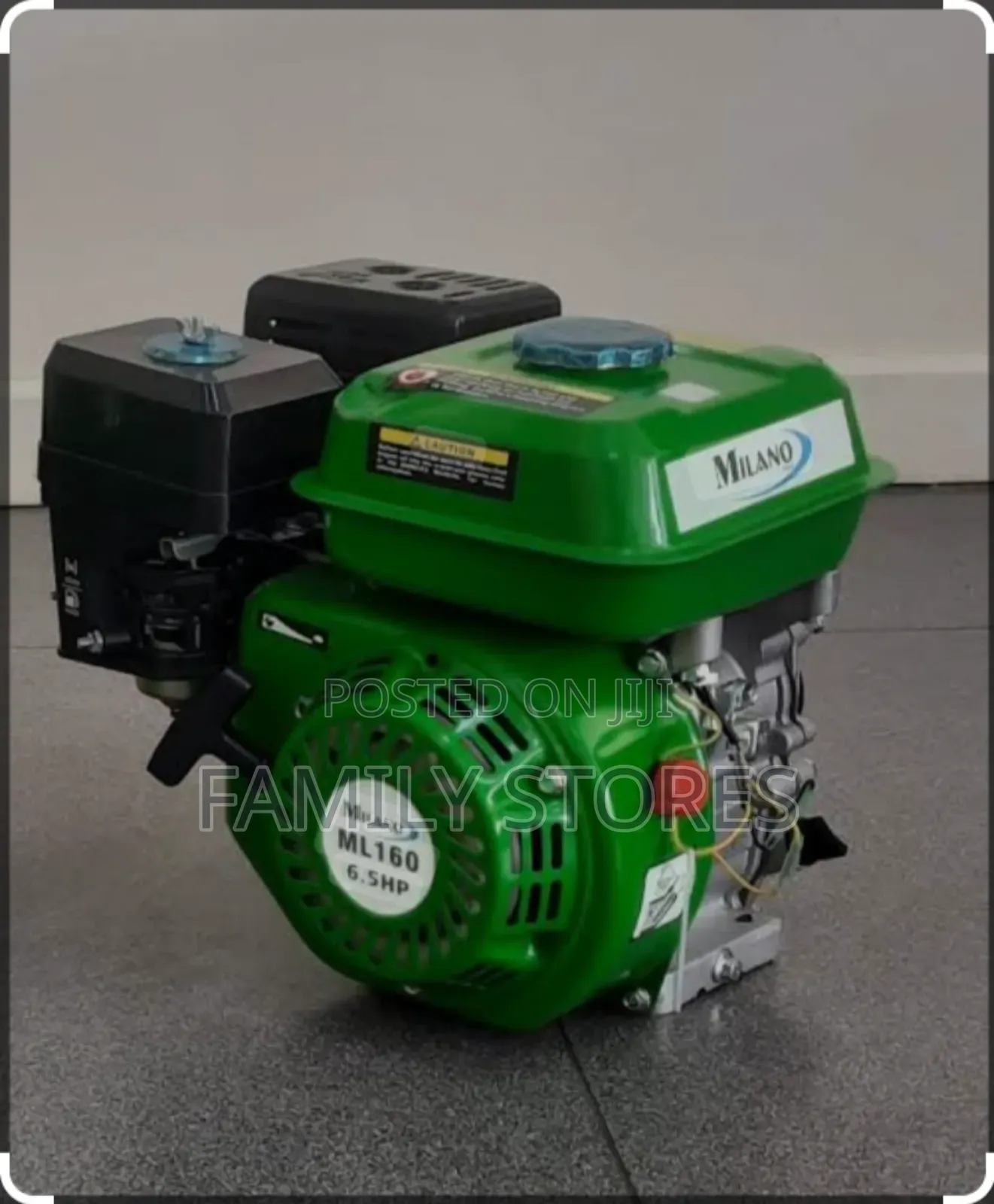 7.5hp Engine
