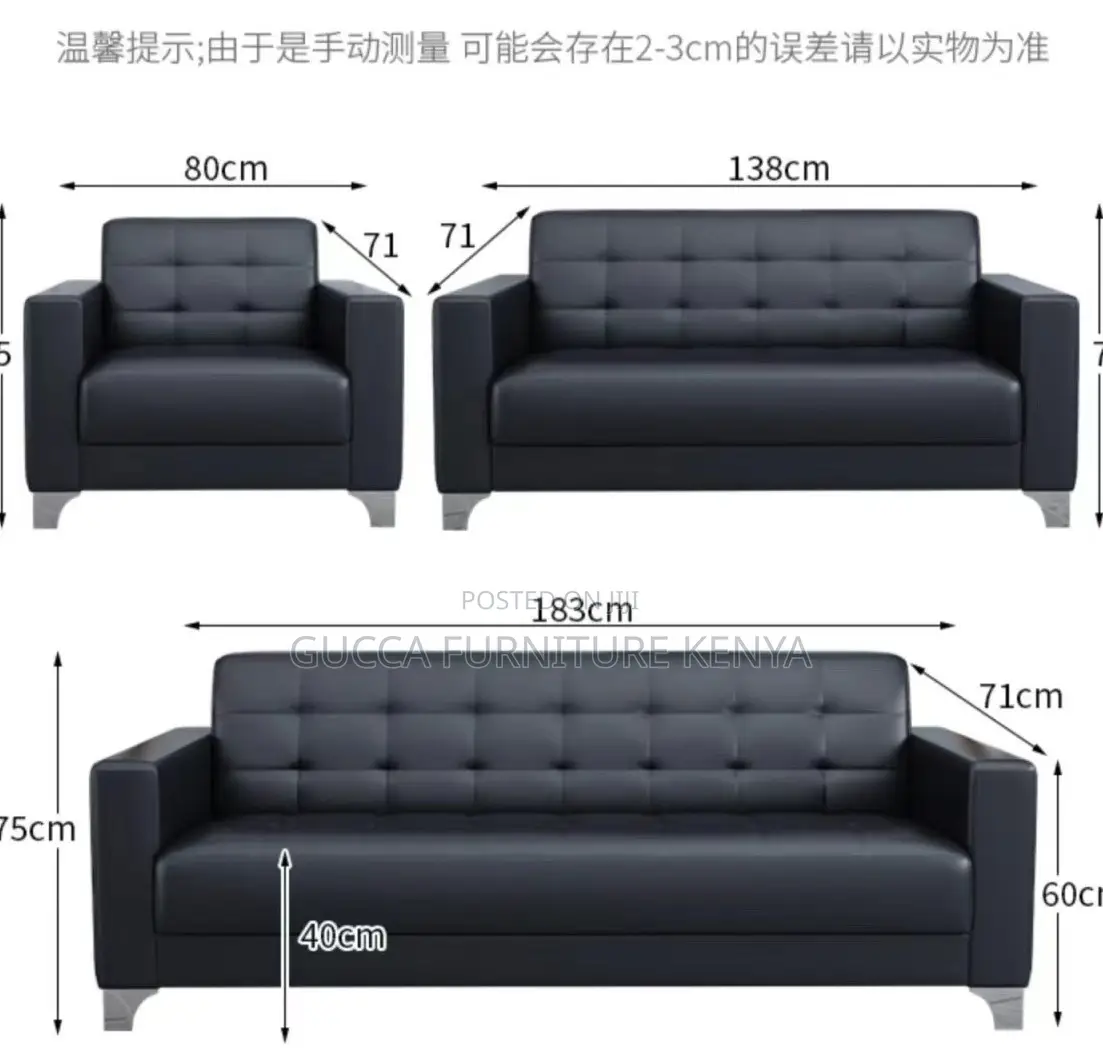 Sofas:5-Seater Black Leather Executive Office Sofa Set
