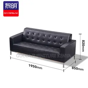Sofas:5-Seater Black Leather Executive Office Sofa Set