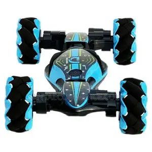 Kids Stunt Car