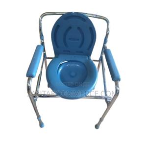 Foldable Medical Commode Chair - thumbnail 2