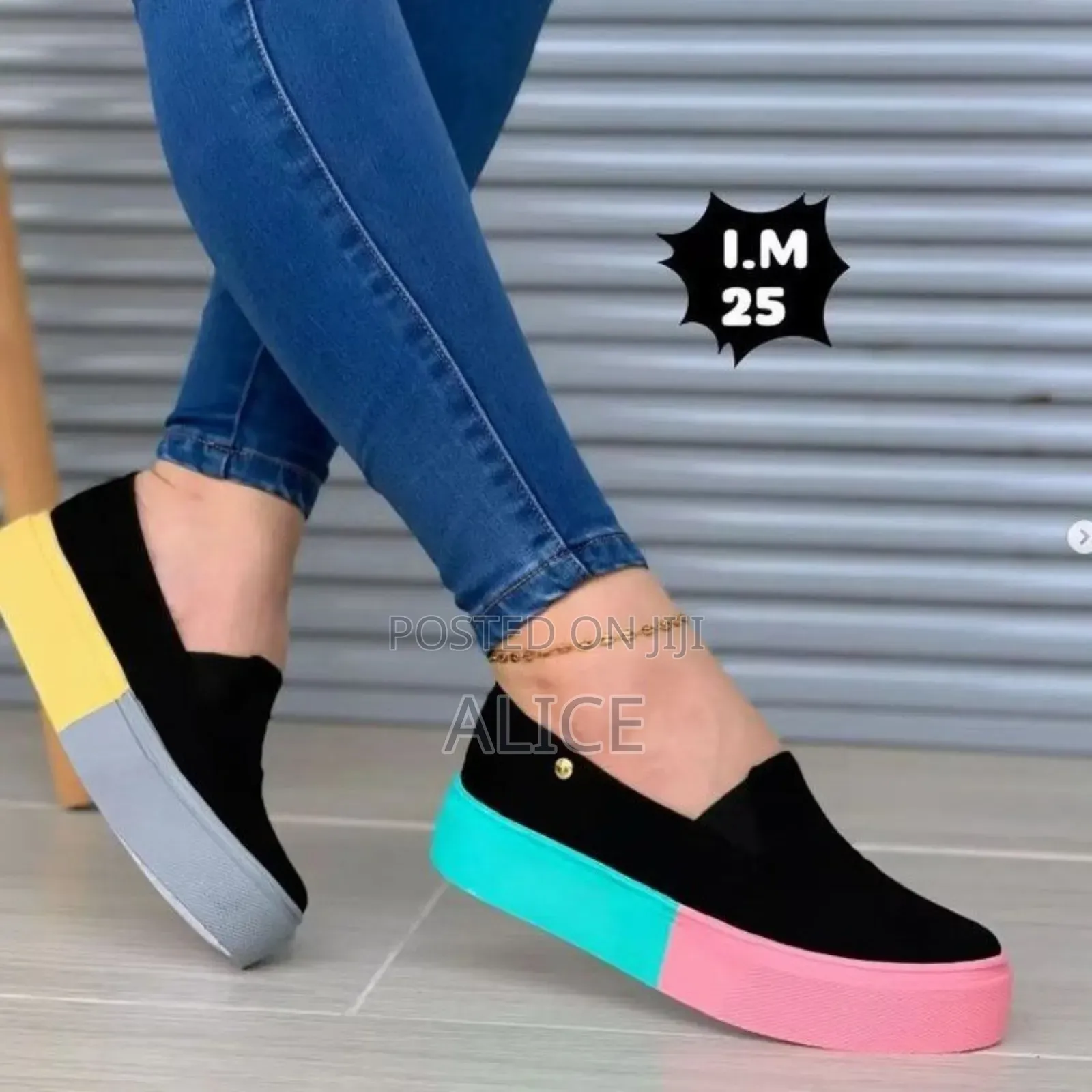 Multiple Colours Rubber