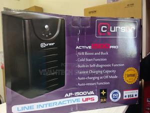 Cursor Ap-1500va Cursor 1500PRO - thumbnail 2