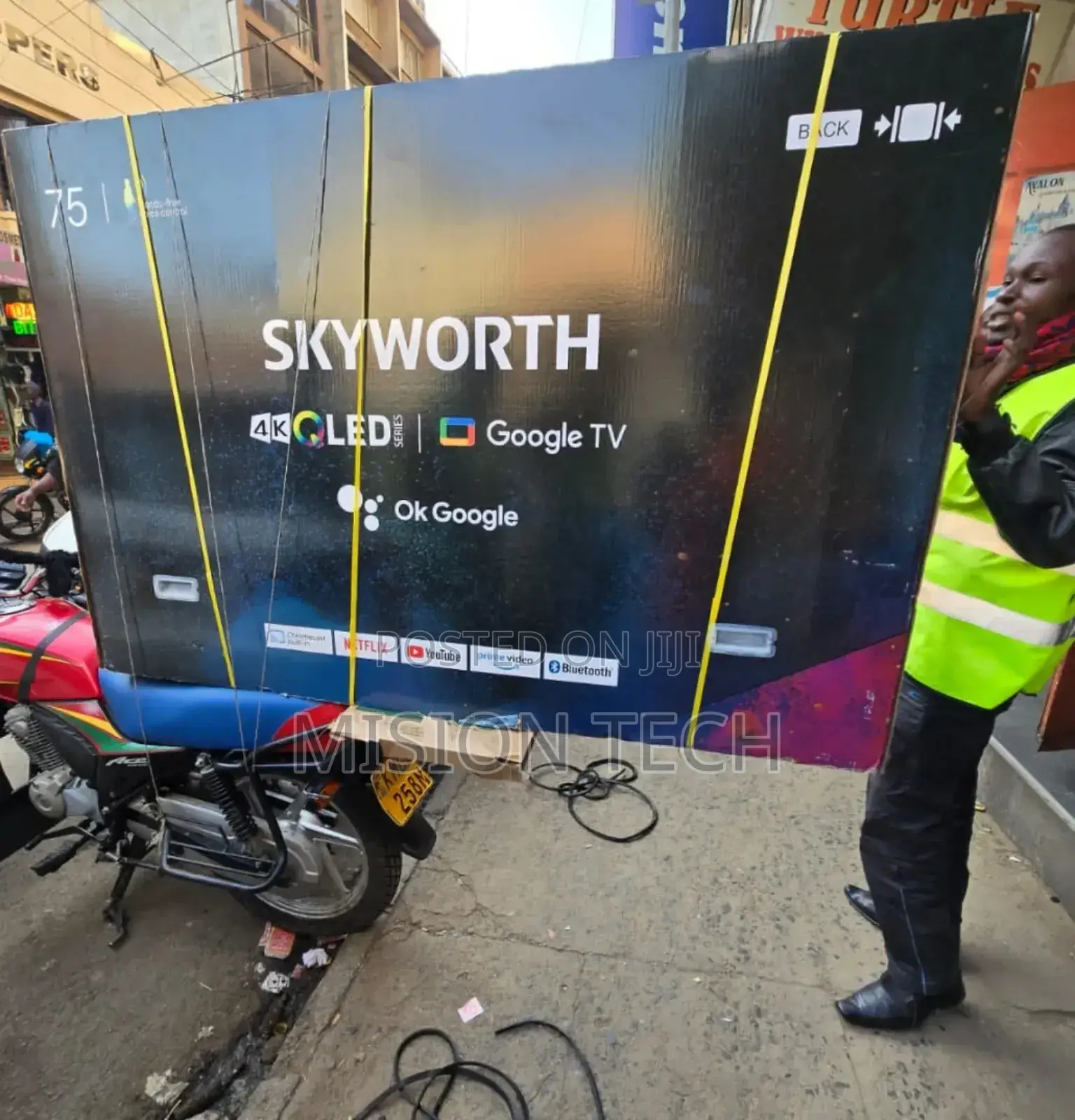 Skyworth 75 Inch UHD QLED Google TVTMTM