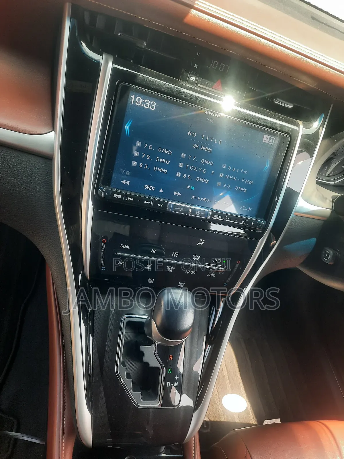 Toyota Harrier 2.0 2018 Black