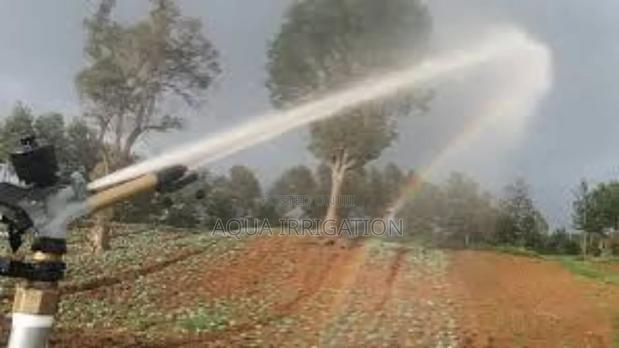 Agrojet Rain Gun – Precision Watering for Better Yields