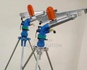 Turboflow Rain Gun – Superior Pressure for Wide Coverage - thumbnail 2