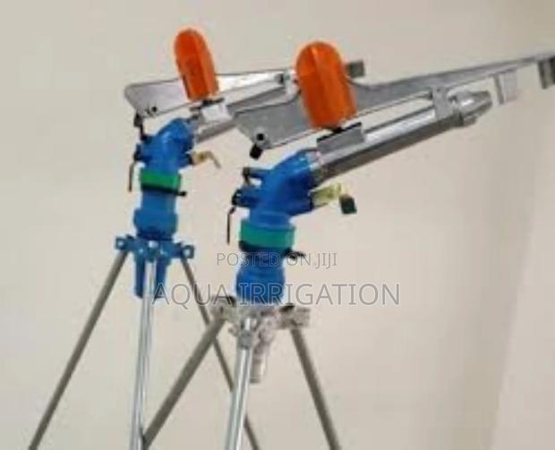 Turboflow Rain Gun – Superior Pressure for Wide Coverage - main view