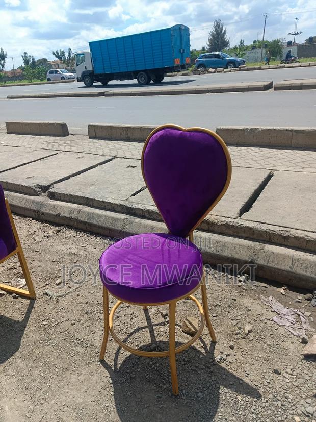 Love Seat, Purple - main view