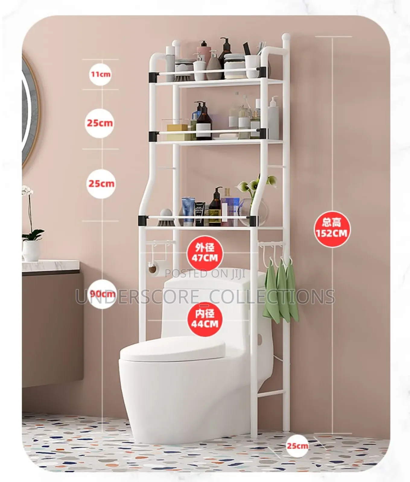 *New Upgraded Over the the Toilet Stand / Organiser *
Aving