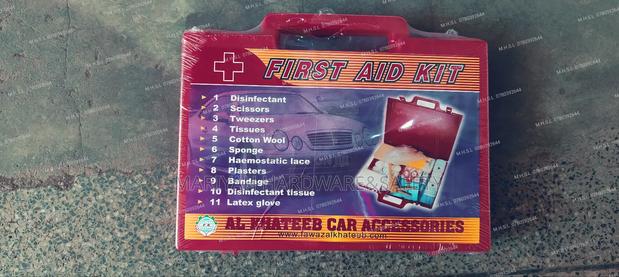 First Aid Kit Basic - main view