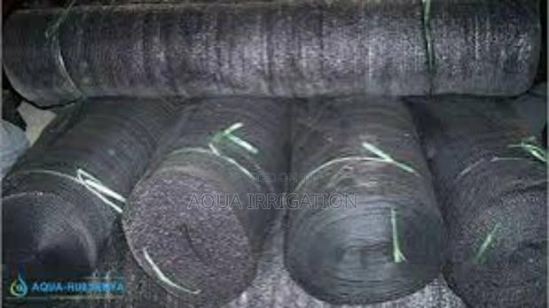 Uvblock Shade Net – High-Performance UV Protection - main view