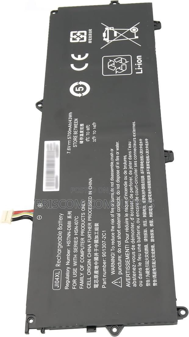 JI04XL Battery HP Elite X2 1012 G2 Tablet