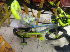 Size 16 Kids Bicycle Easy to Ride - main view