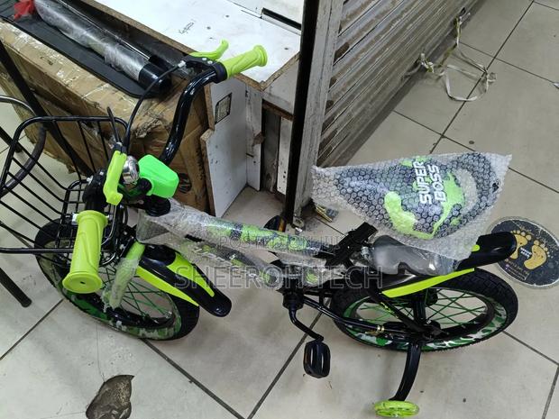 Kids Bicycle - main view