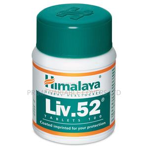 Liv.52 -Boosts Overall Immunity - thumbnail 2