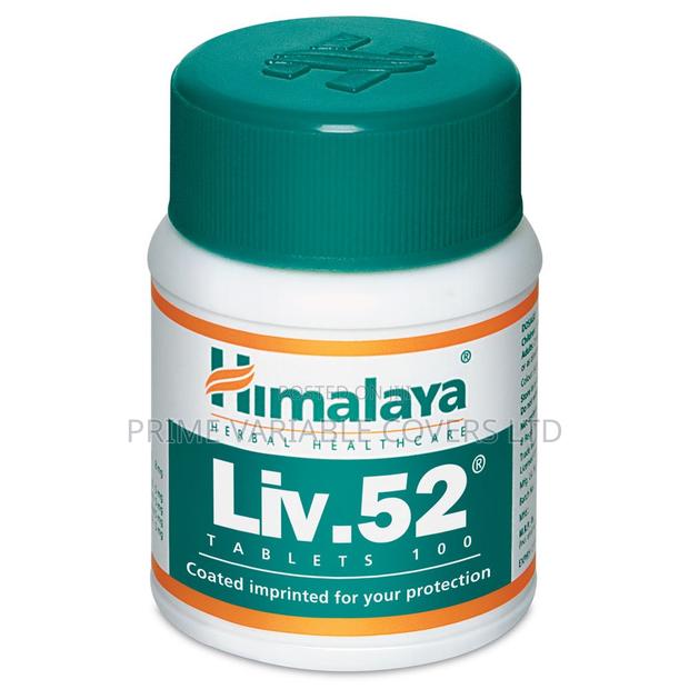Liv.52 -Boosts Overall Immunity - main view