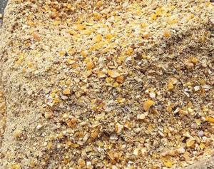 Feed Formulas : Pigs , Cattle ,Poultry,Goats,Sheep Rabbit - thumbnail 2