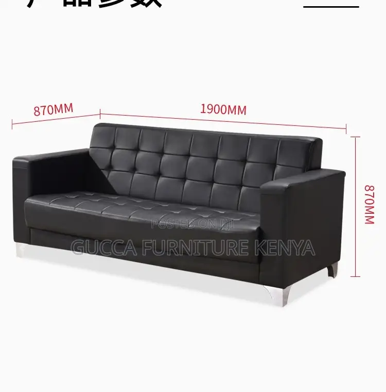 Sofa: 5-Seater Quality Leather Reception Sofa Set