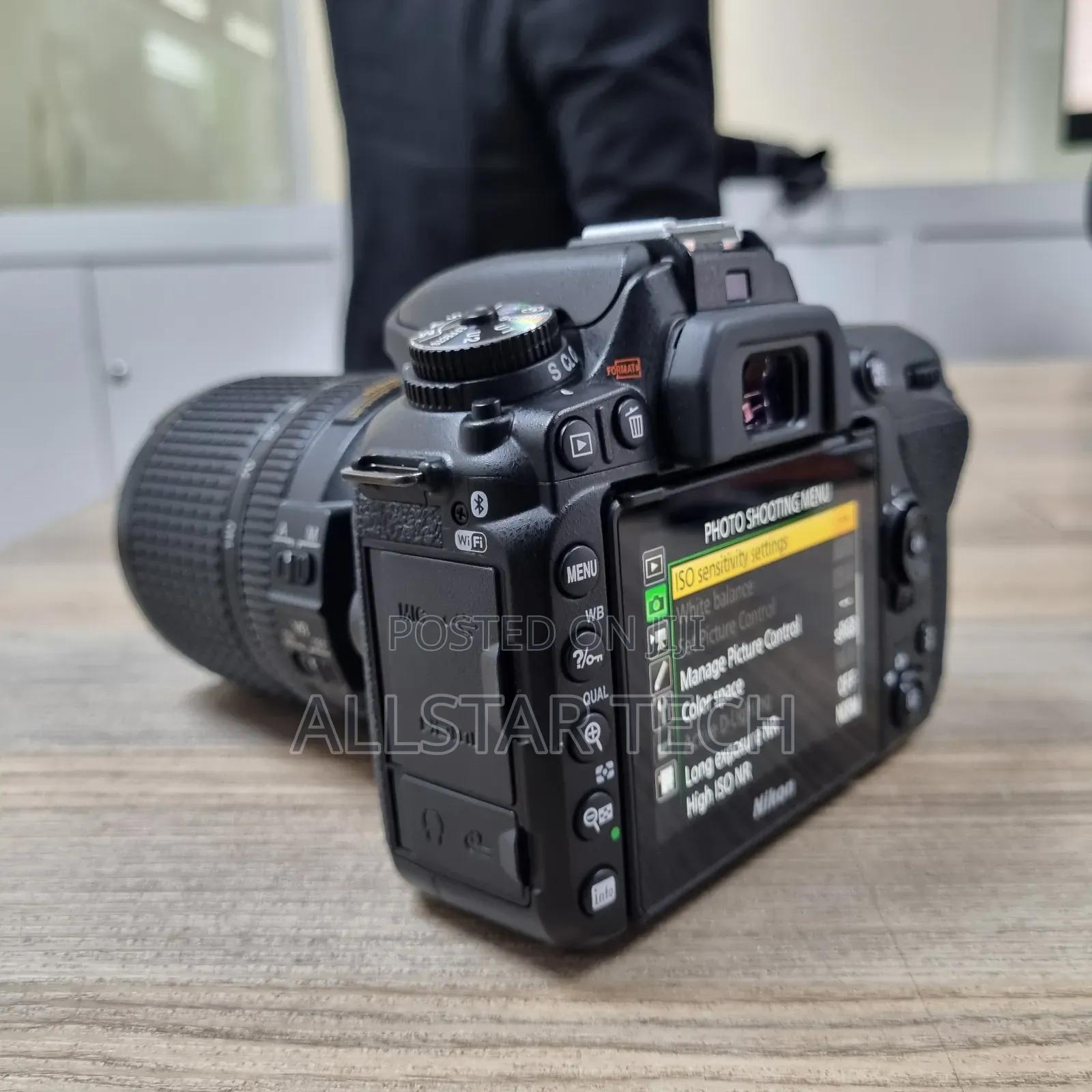 Nikon D7500 DSLR Camera With 18-140mm Lens
