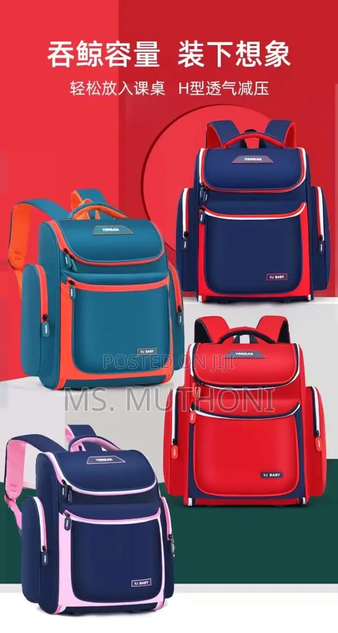 Quality Waterproof Yj Children School Bag*