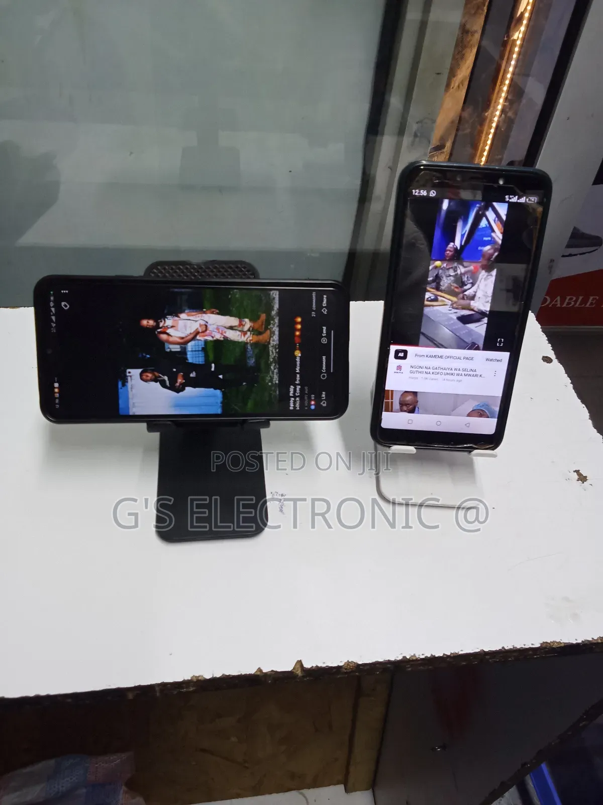 Phone Holder/New Phone Holder